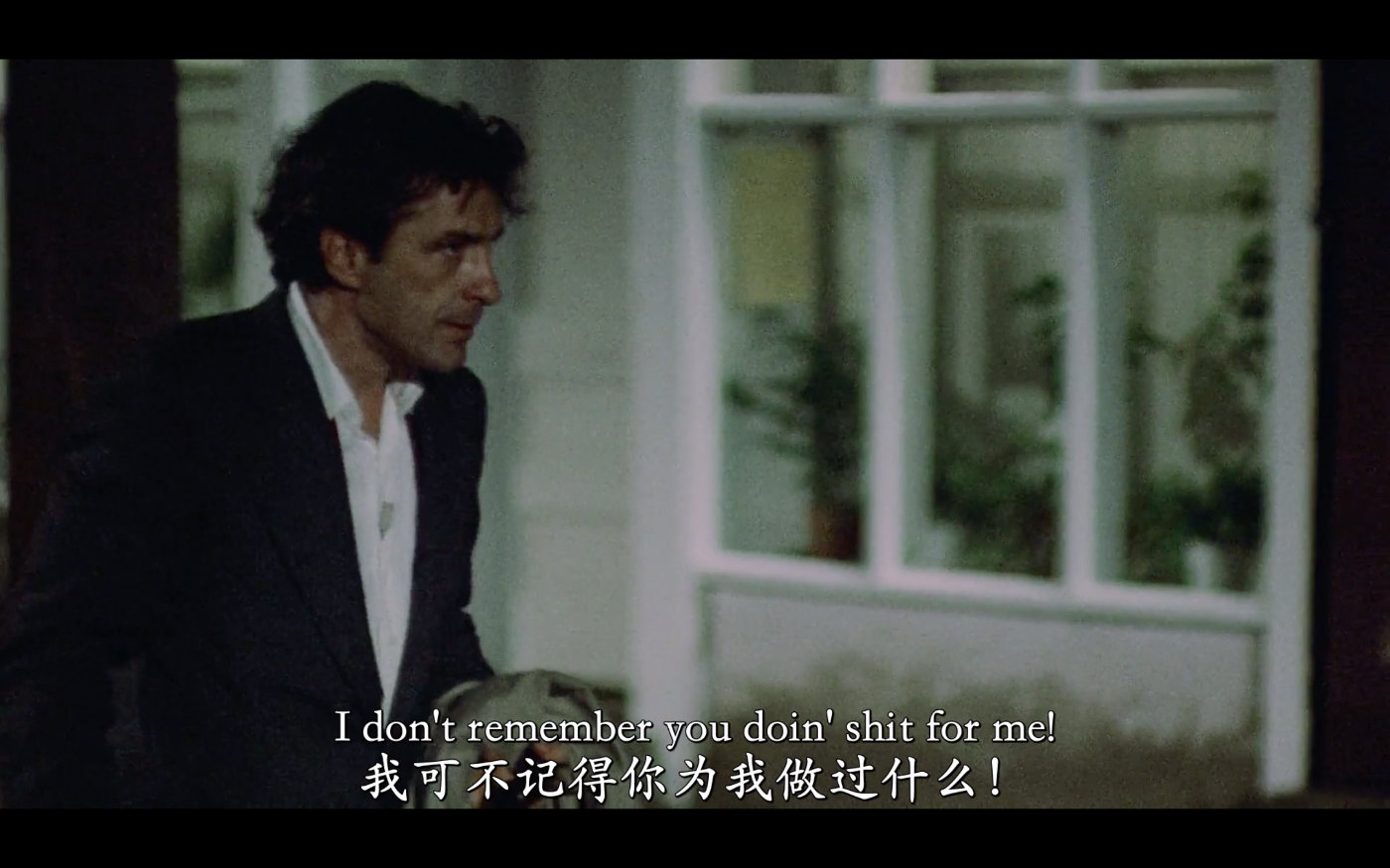 麦基与尼基剧照的剧照