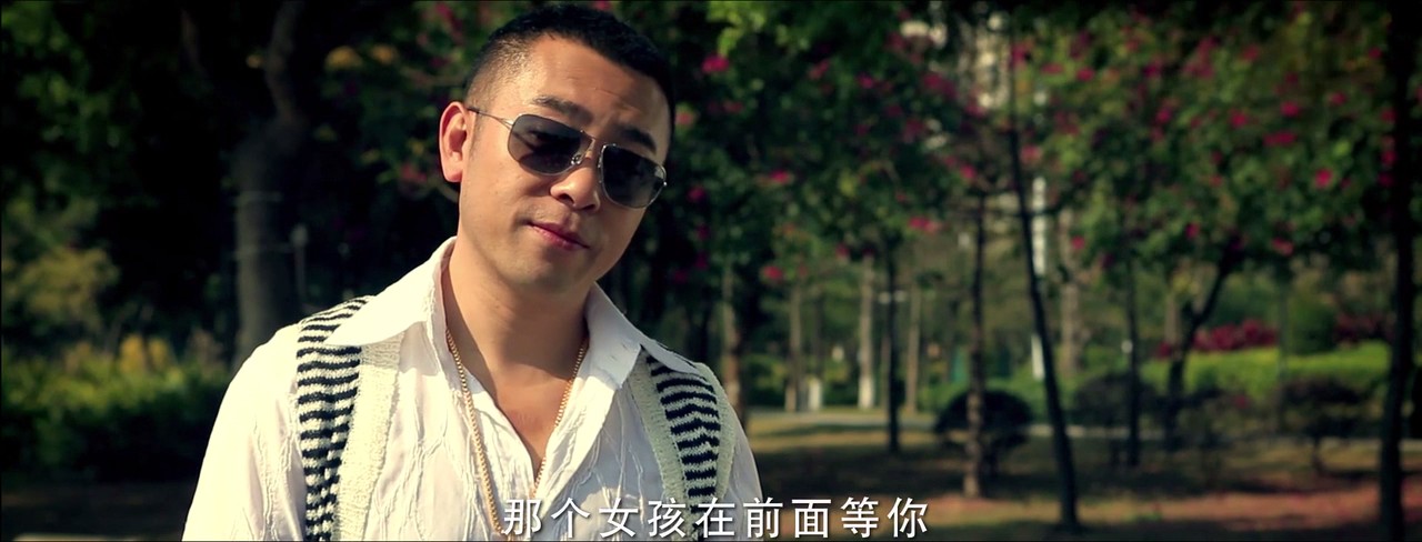 微信之艳遇剧照的剧照