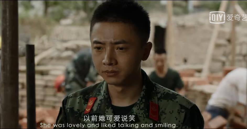 我为你牺牲剧照的剧照