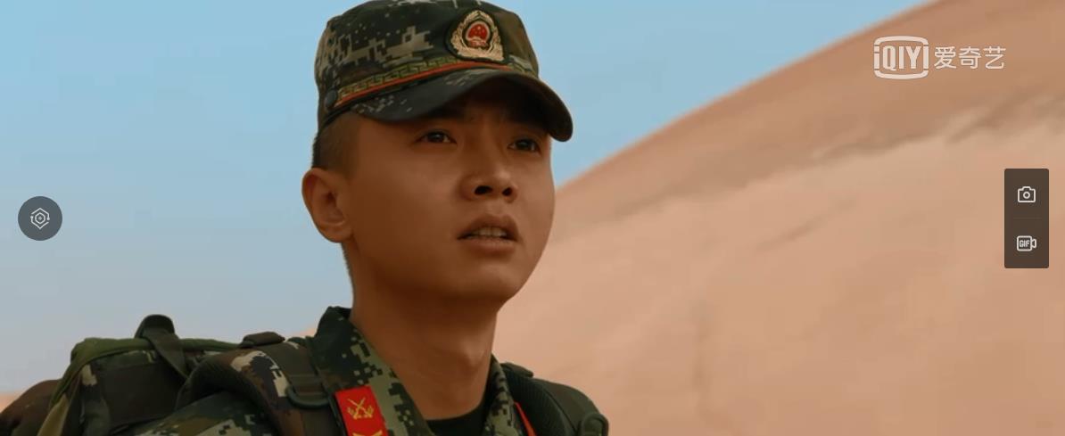 我为你牺牲剧照的剧照