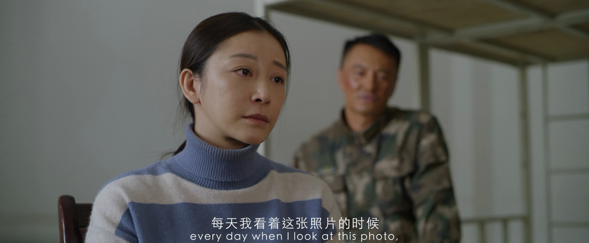 我为你牺牲剧照的剧照