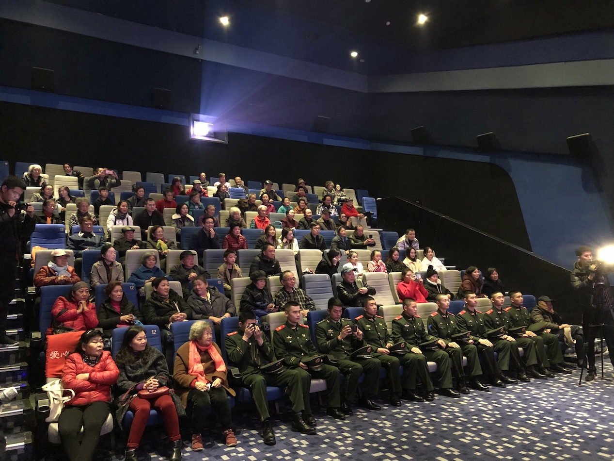 我为你牺牲剧照的剧照