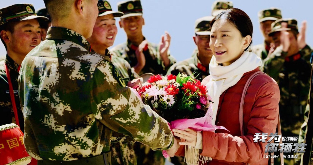 我为你牺牲剧照的剧照