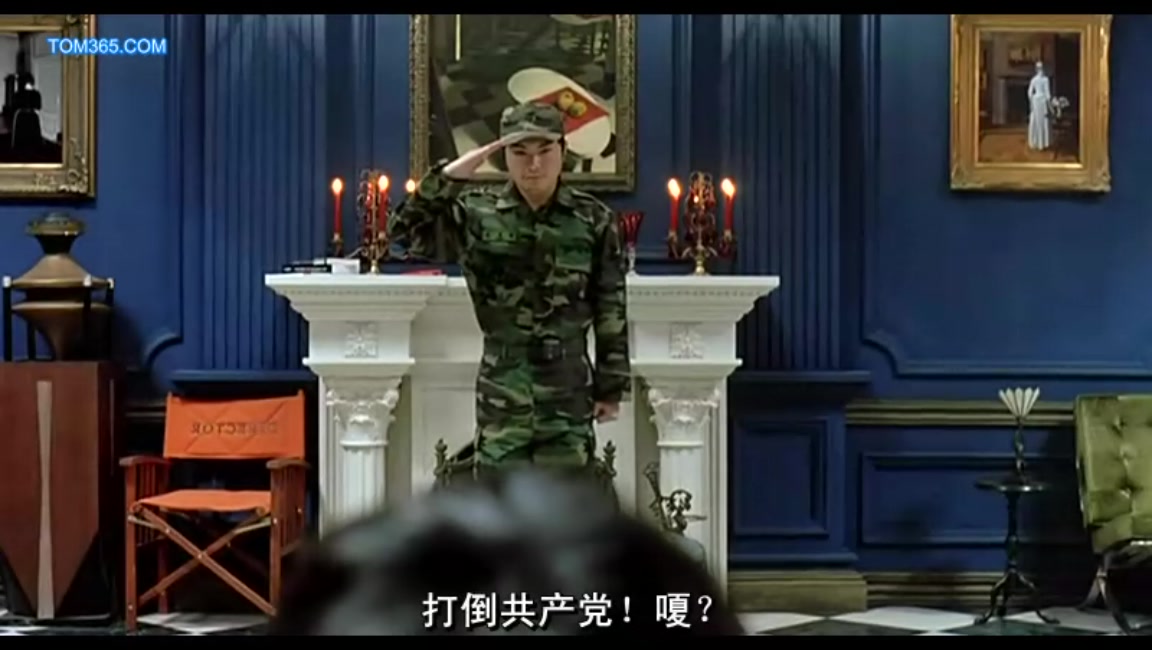 三更2剧照的剧照