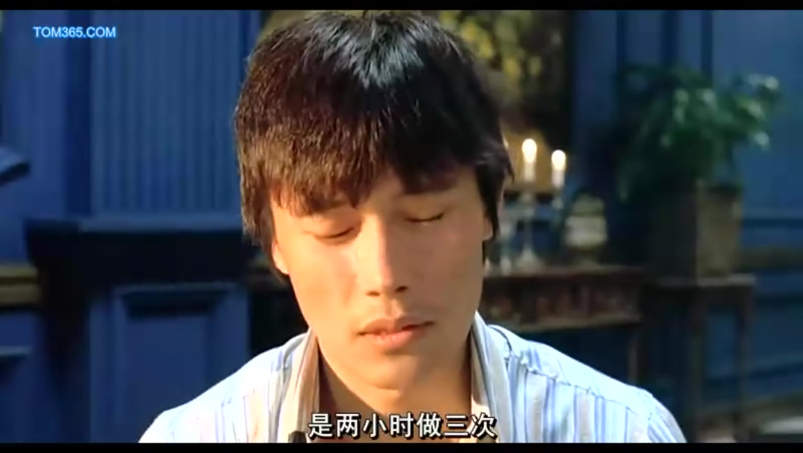 三更2剧照的剧照