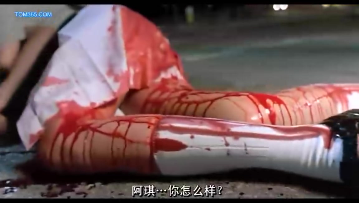 三更2剧照的剧照