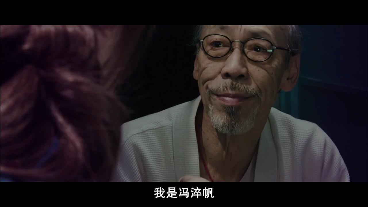 拍得不错剧照的剧照