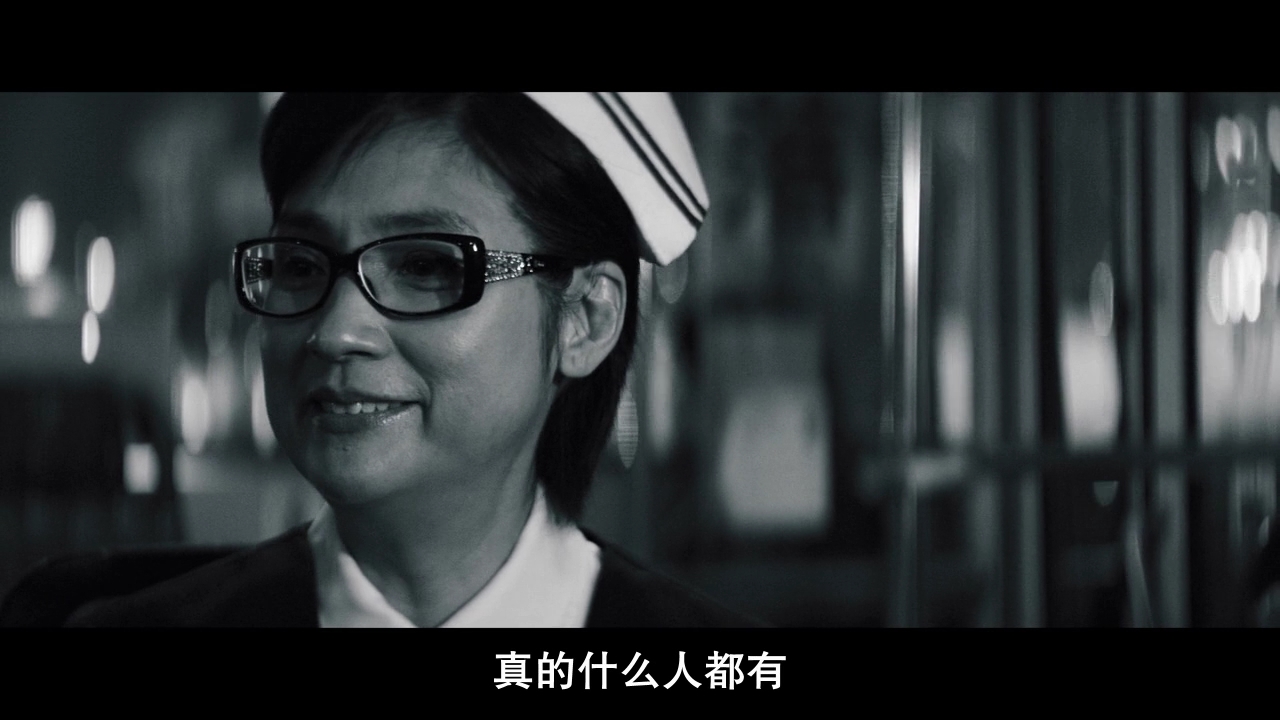 拍得不错剧照的剧照