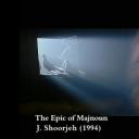 马杰农的史诗剧照