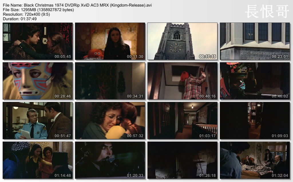 黑色圣诞节剧照的剧照