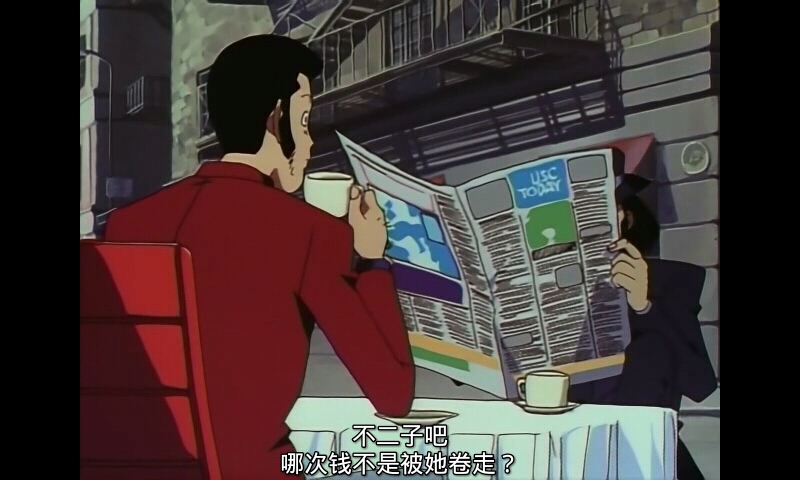 鲁邦三世：一美元战争剧照的剧照