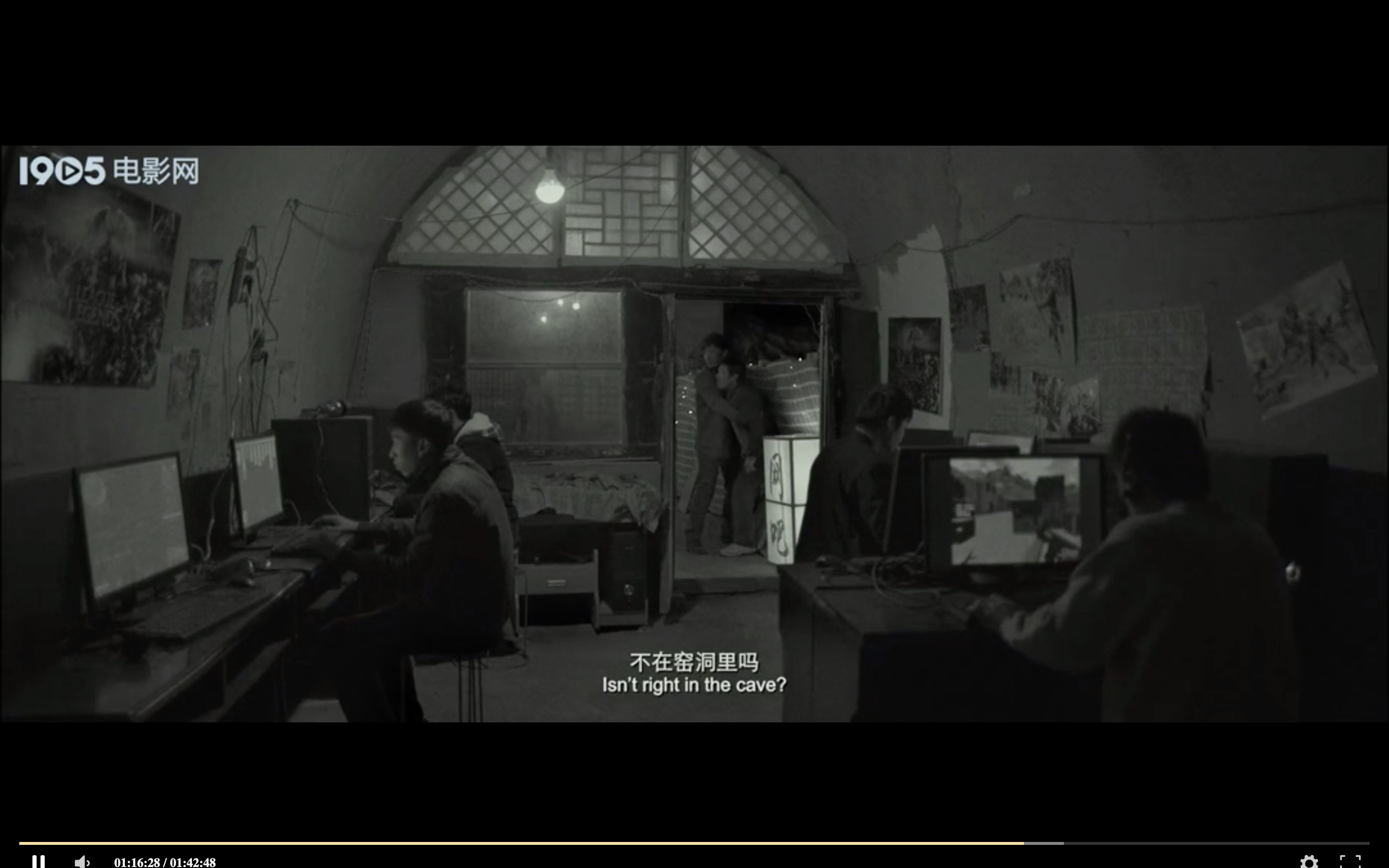 塬上剧照的剧照