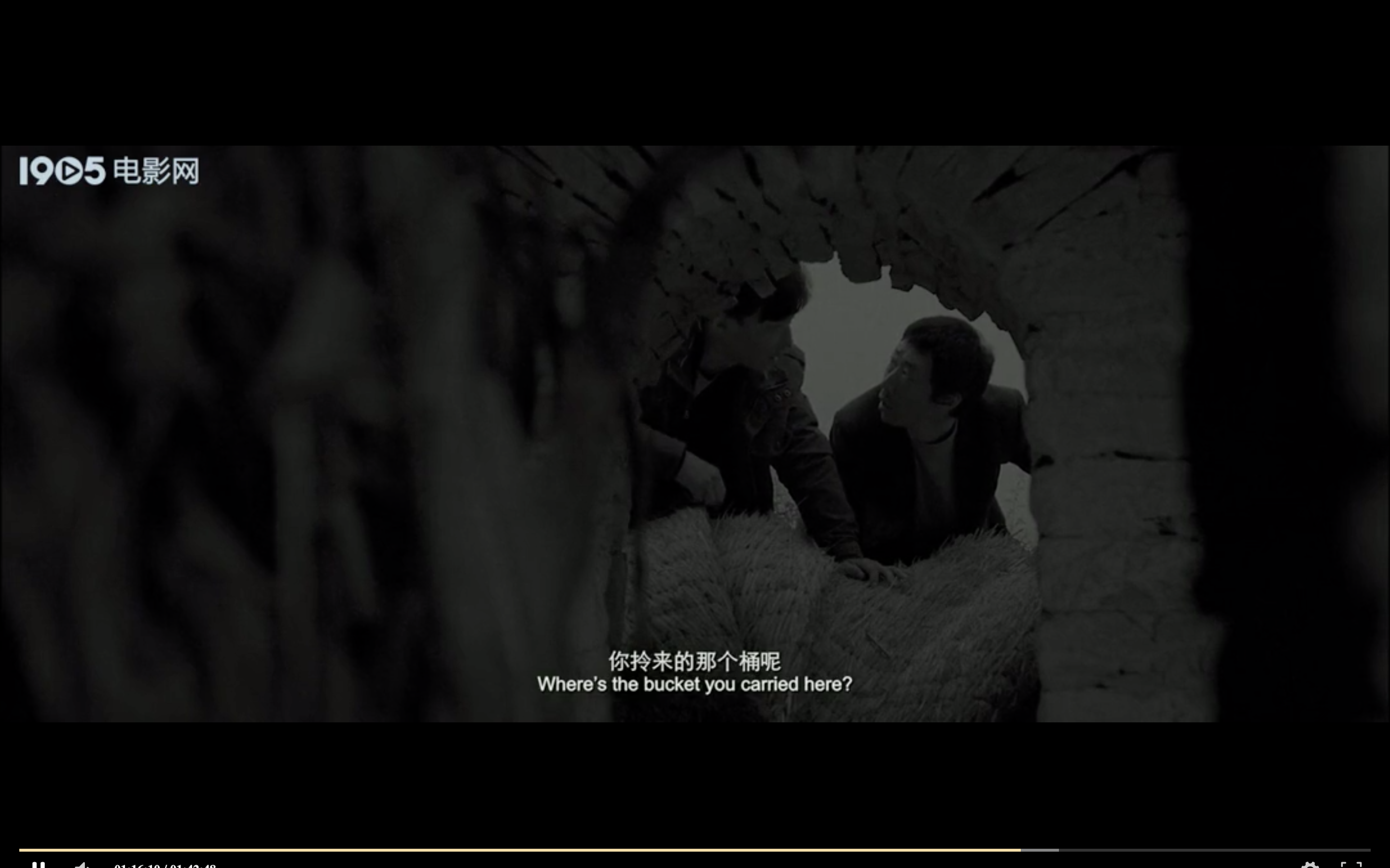 塬上剧照的剧照