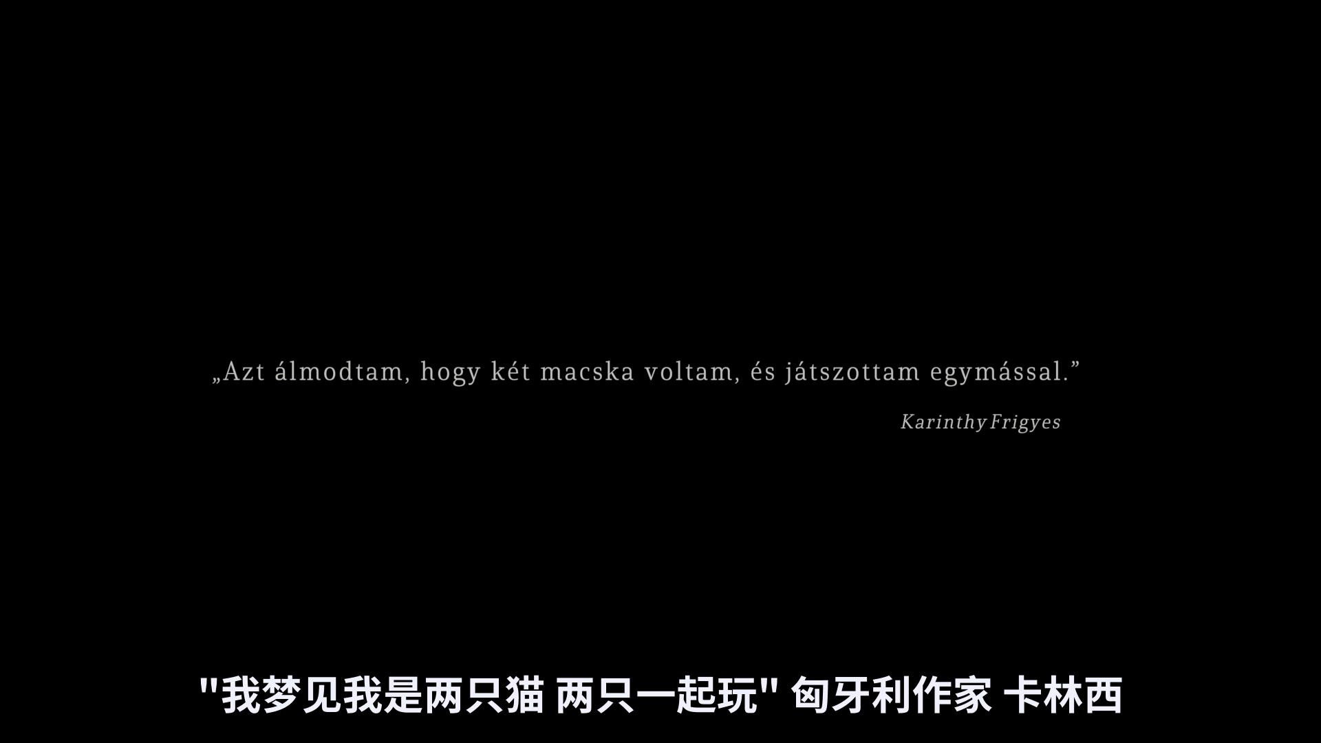 盗梦特攻队剧照的剧照