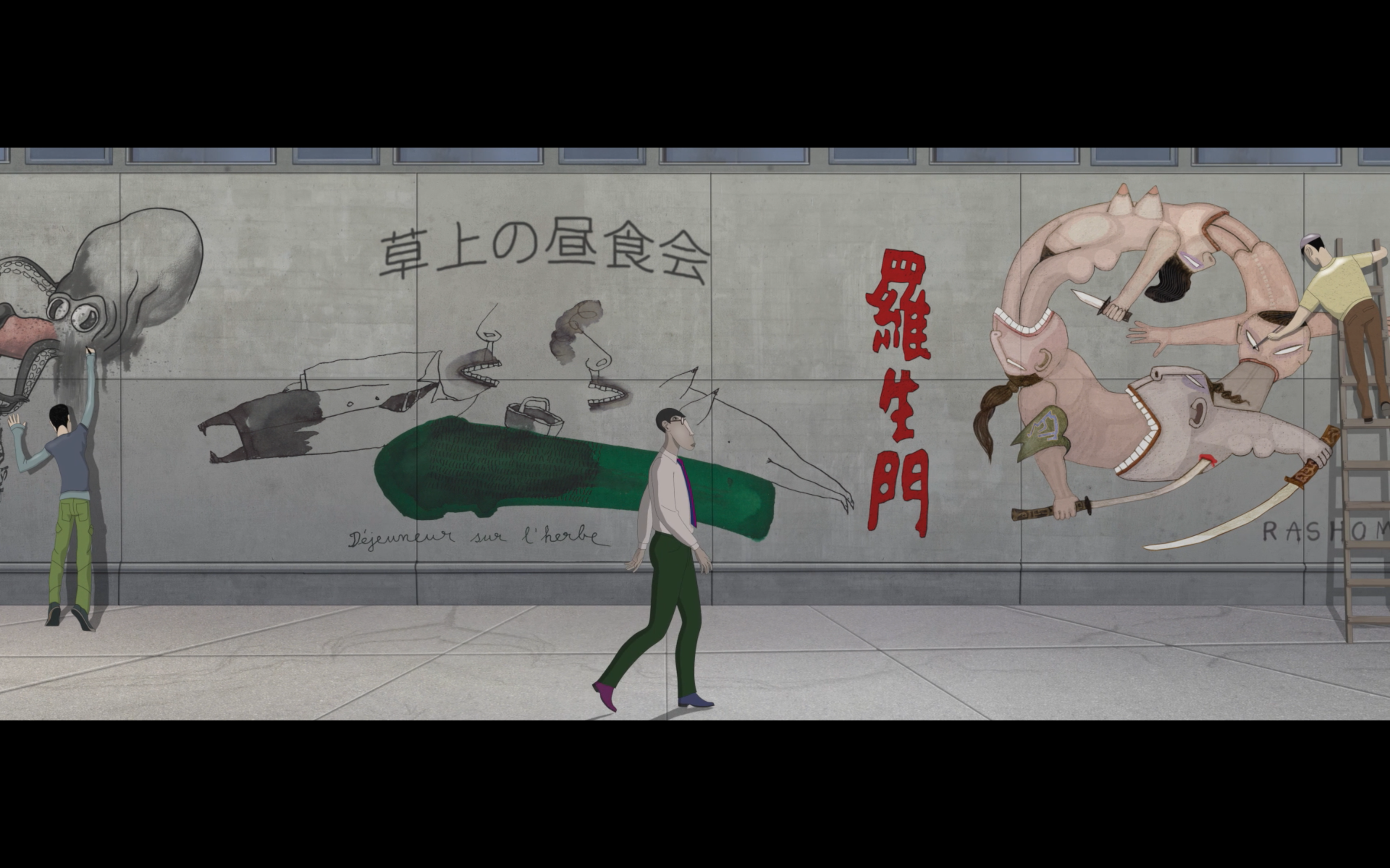 盗梦特攻队剧照的剧照