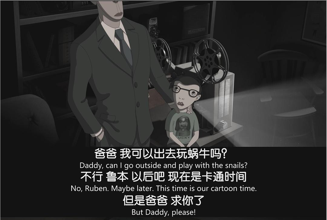 盗梦特攻队剧照的剧照