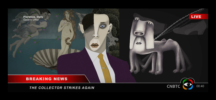 盗梦特攻队剧照的剧照