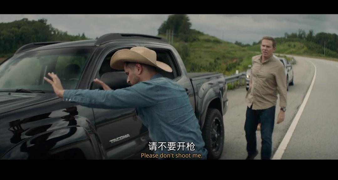 骡子剧照的剧照