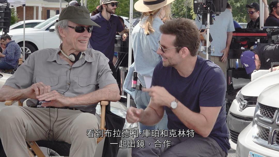 骡子剧照的剧照