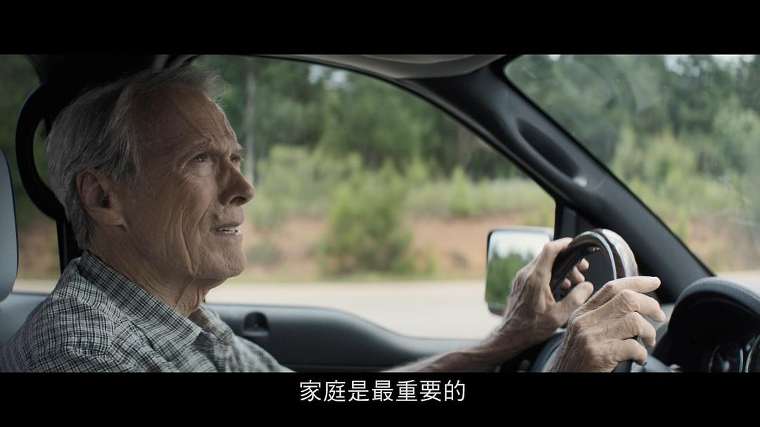 骡子剧照的剧照