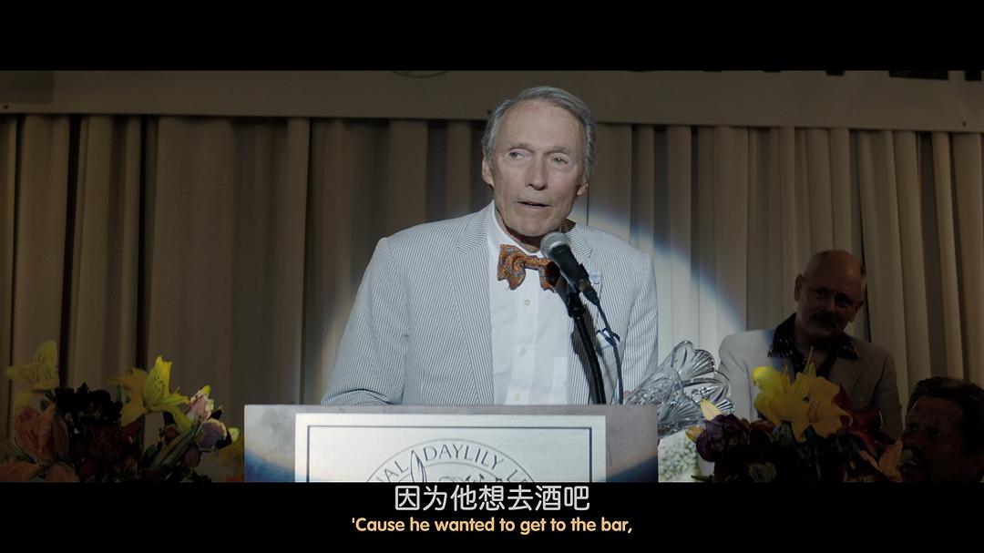 骡子剧照的剧照