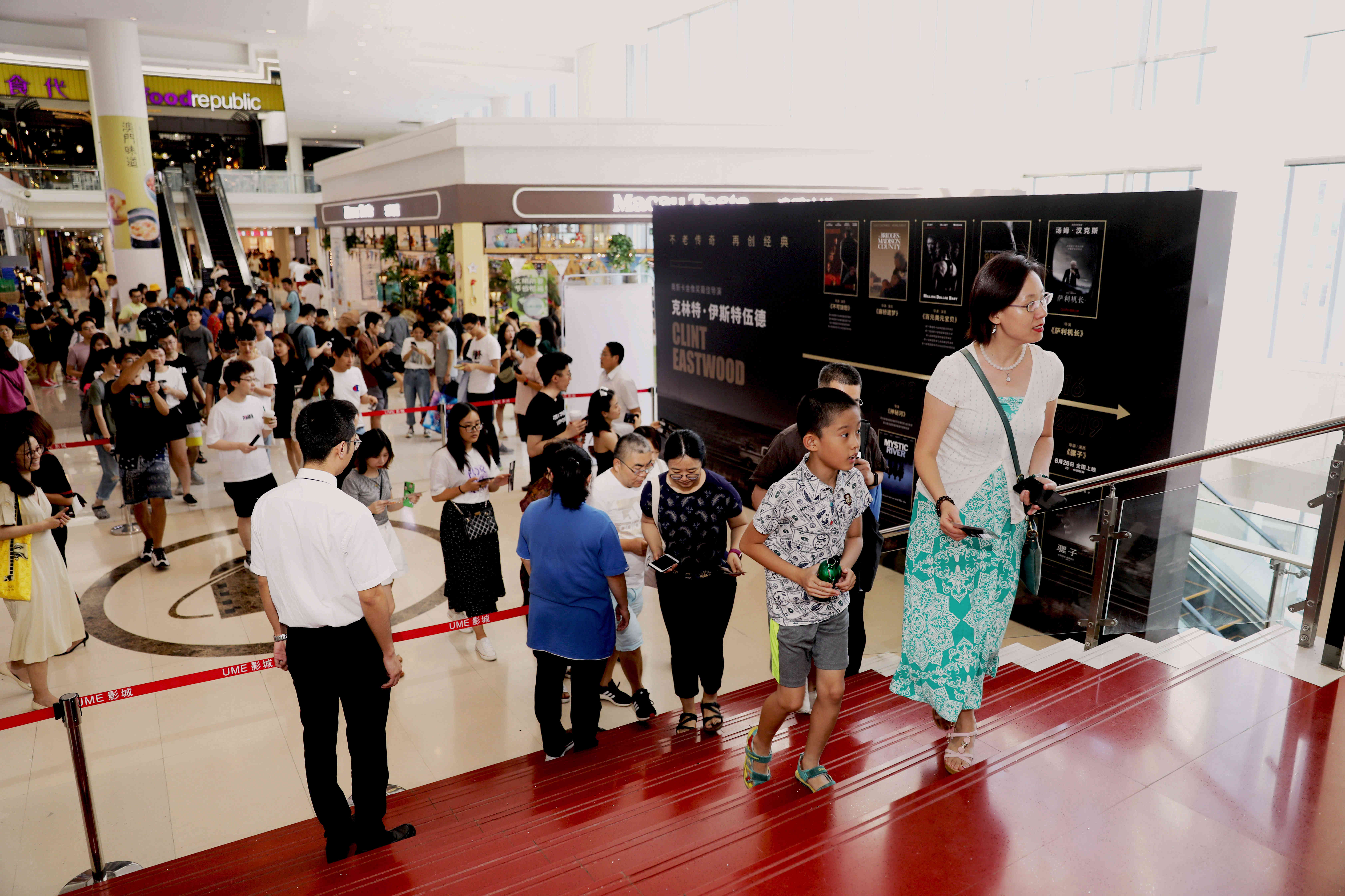 骡子剧照的剧照