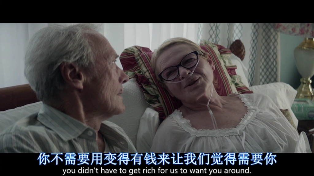 骡子剧照的剧照