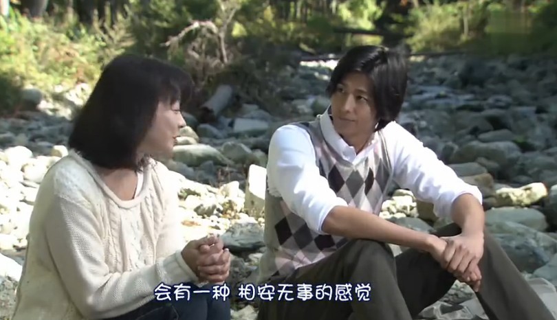 浅见光彦系列32：天河传说杀人事件剧照的剧照