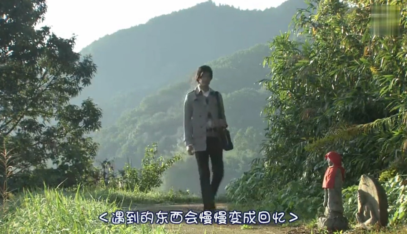 浅见光彦系列32：天河传说杀人事件剧照的剧照