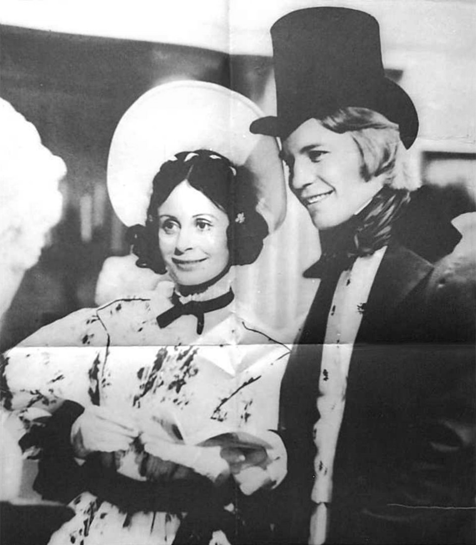 孤星血泪剧照的剧照