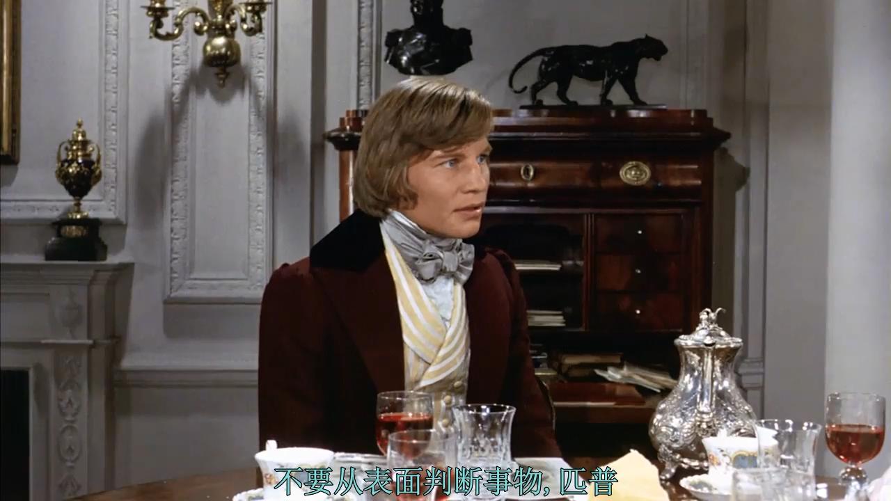 孤星血泪剧照的剧照