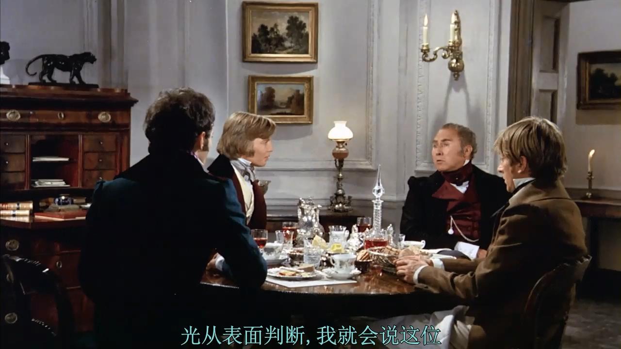 孤星血泪剧照的剧照