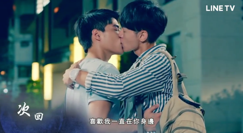 深蓝与月光剧照的剧照