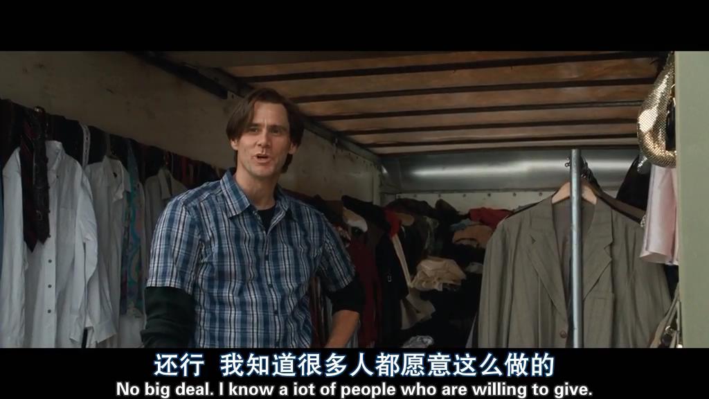 好好先生剧照的剧照