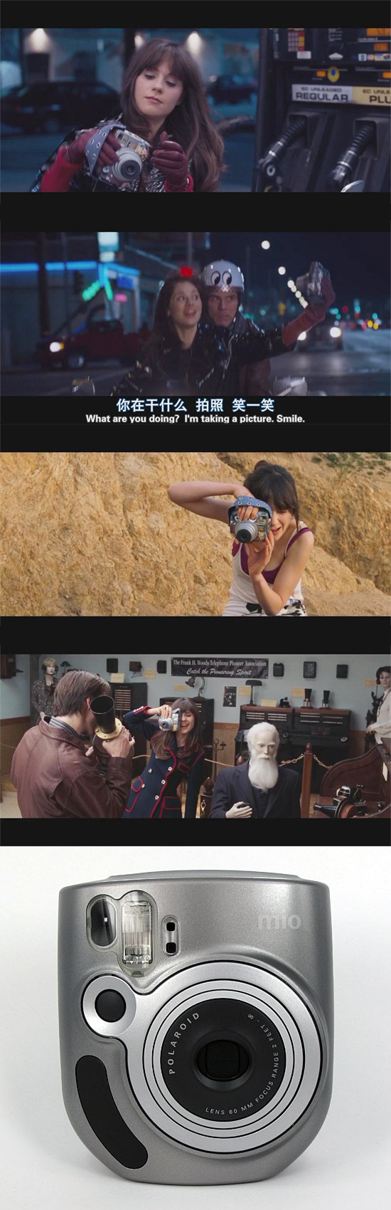 好好先生剧照的剧照