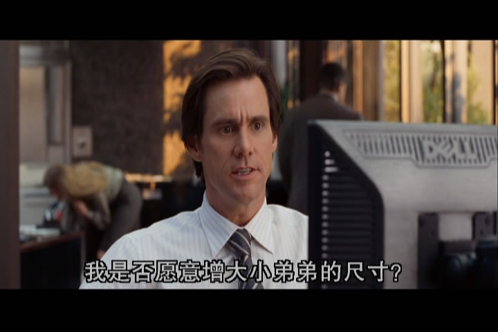 好好先生剧照的剧照