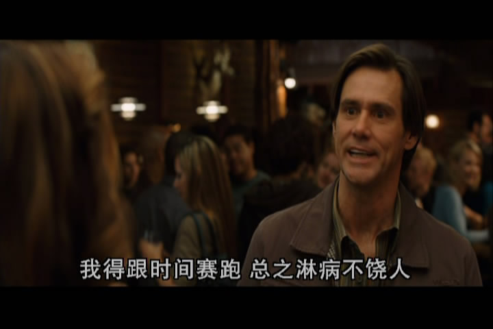 好好先生剧照的剧照