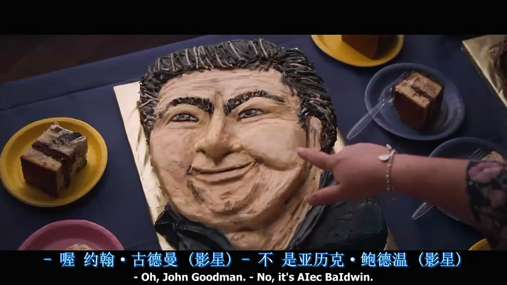 好好先生剧照的剧照