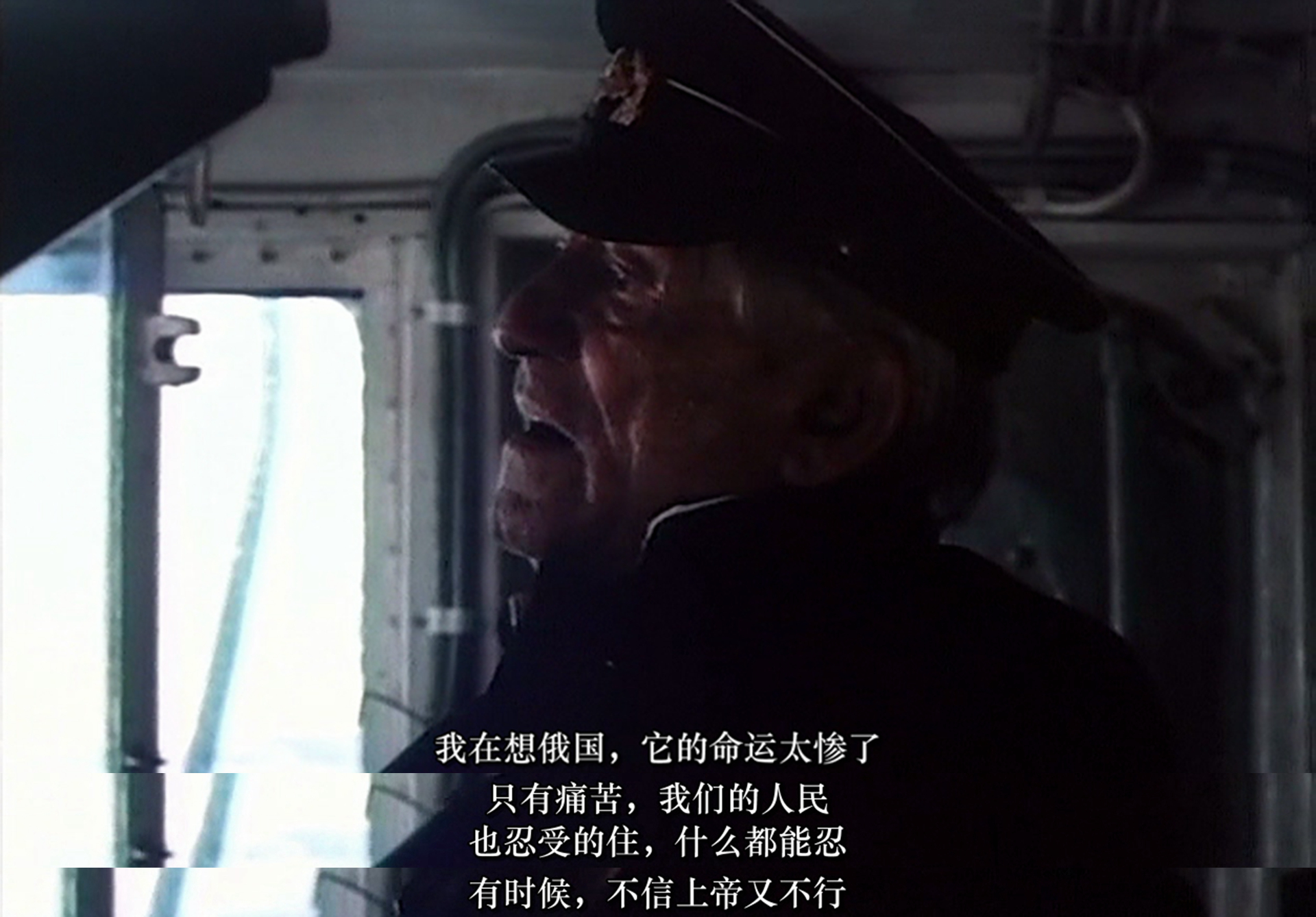 斯大林格勒大血战剧照的剧照