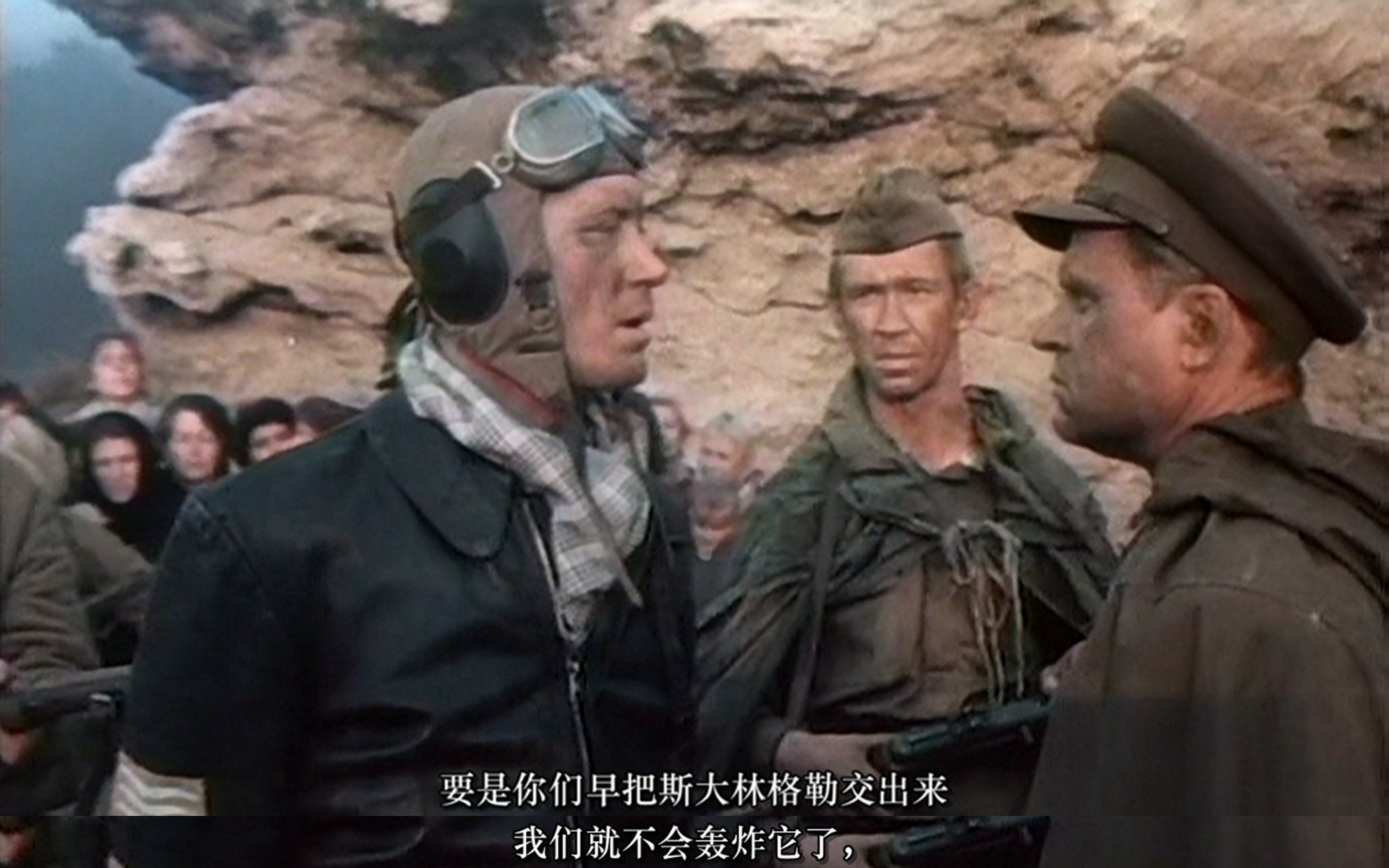 斯大林格勒大血战剧照的剧照