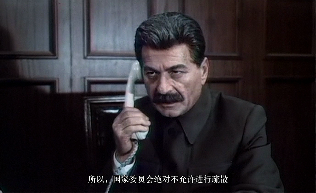 斯大林格勒大血战剧照的剧照