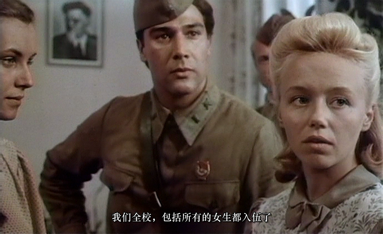 斯大林格勒大血战剧照的剧照