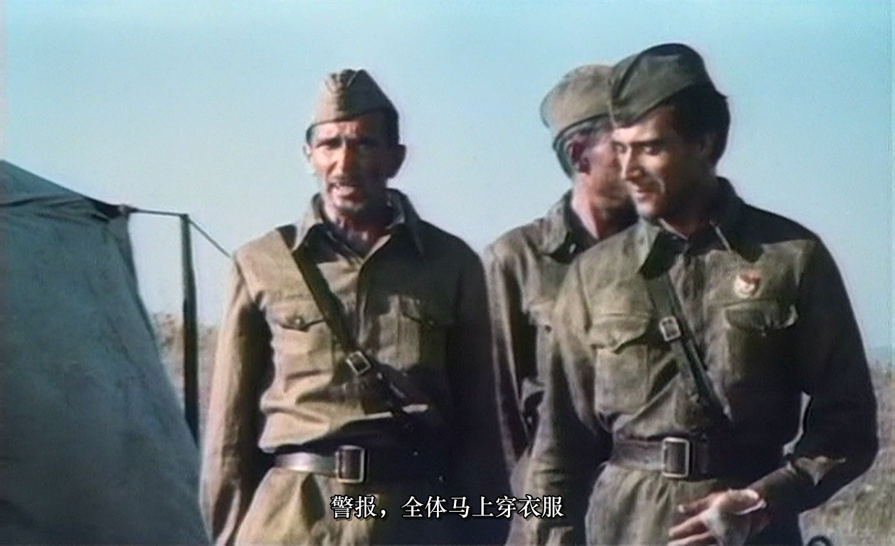 斯大林格勒大血战剧照的剧照