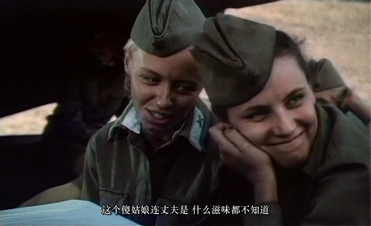 斯大林格勒大血战剧照的剧照