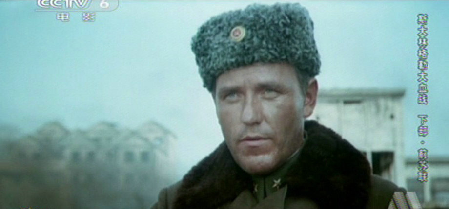 斯大林格勒大血战剧照的剧照