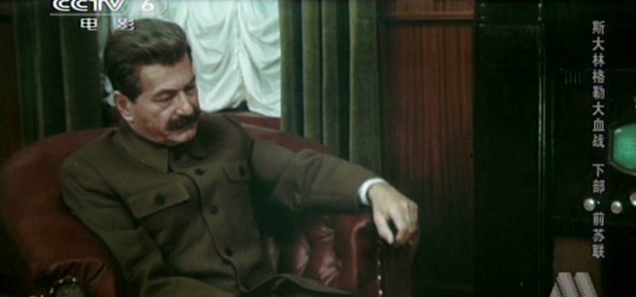 斯大林格勒大血战剧照的剧照