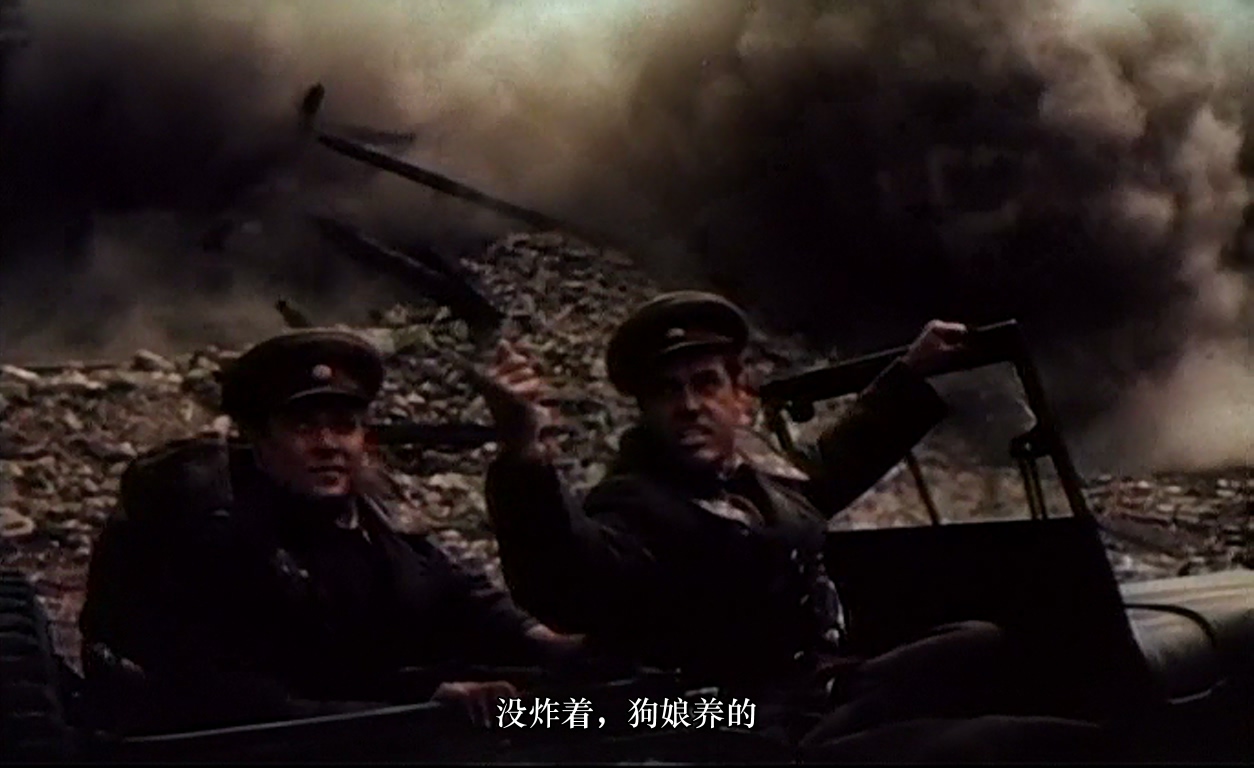 斯大林格勒大血战剧照的剧照