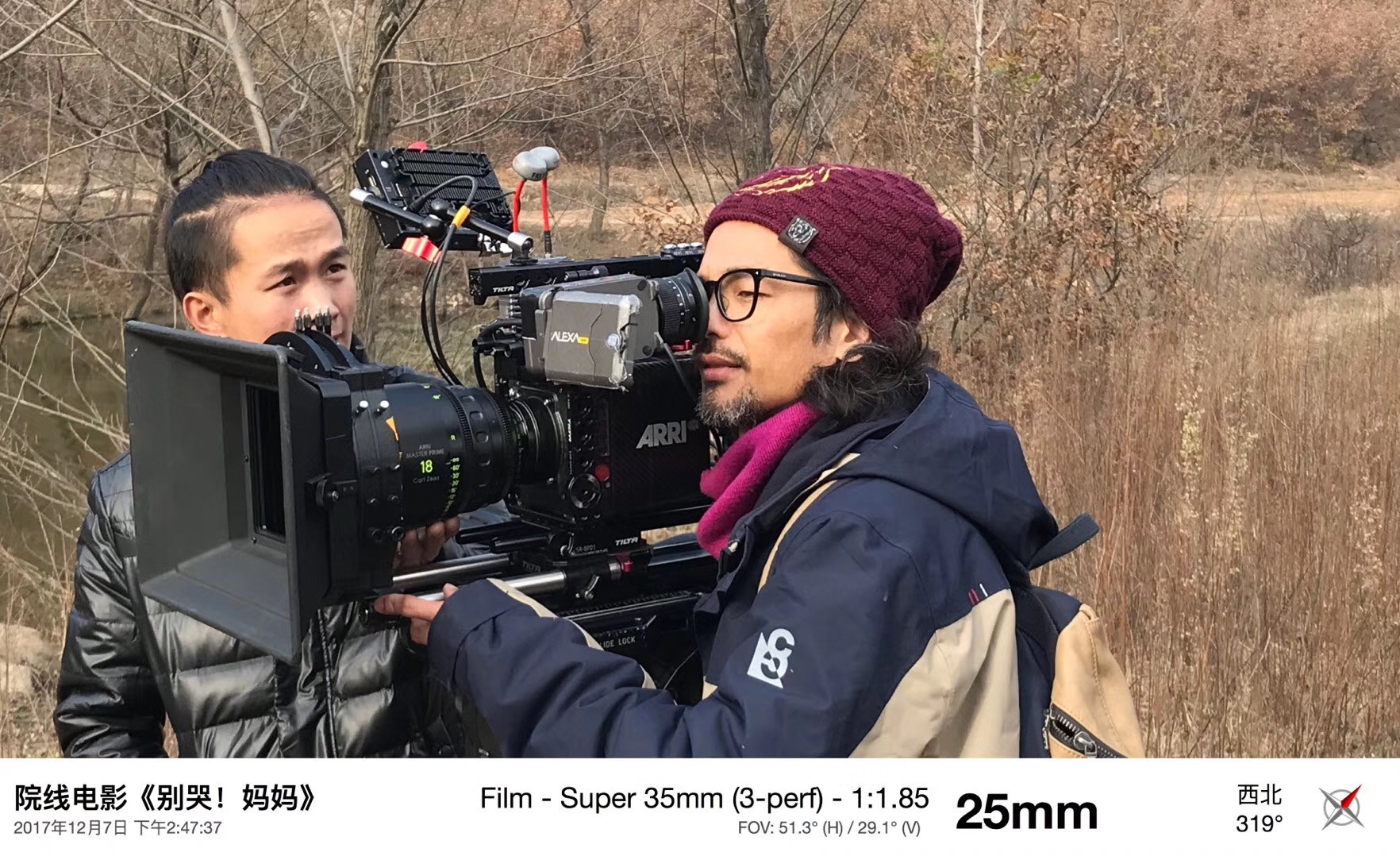 别哭！妈妈剧照的剧照