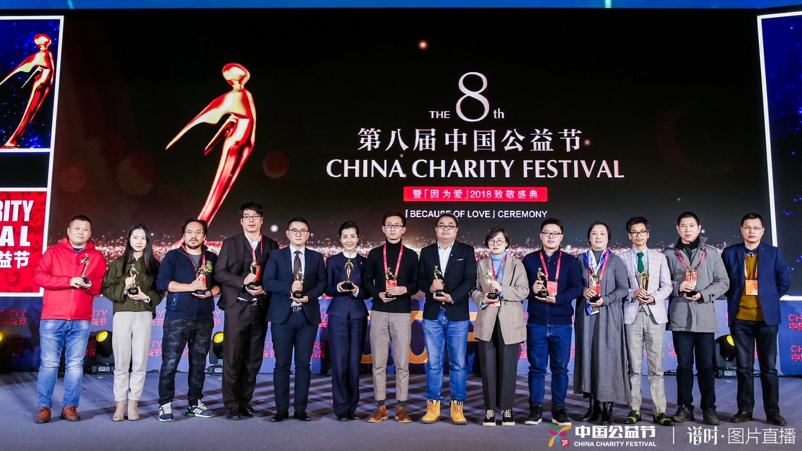 别哭！妈妈剧照的剧照