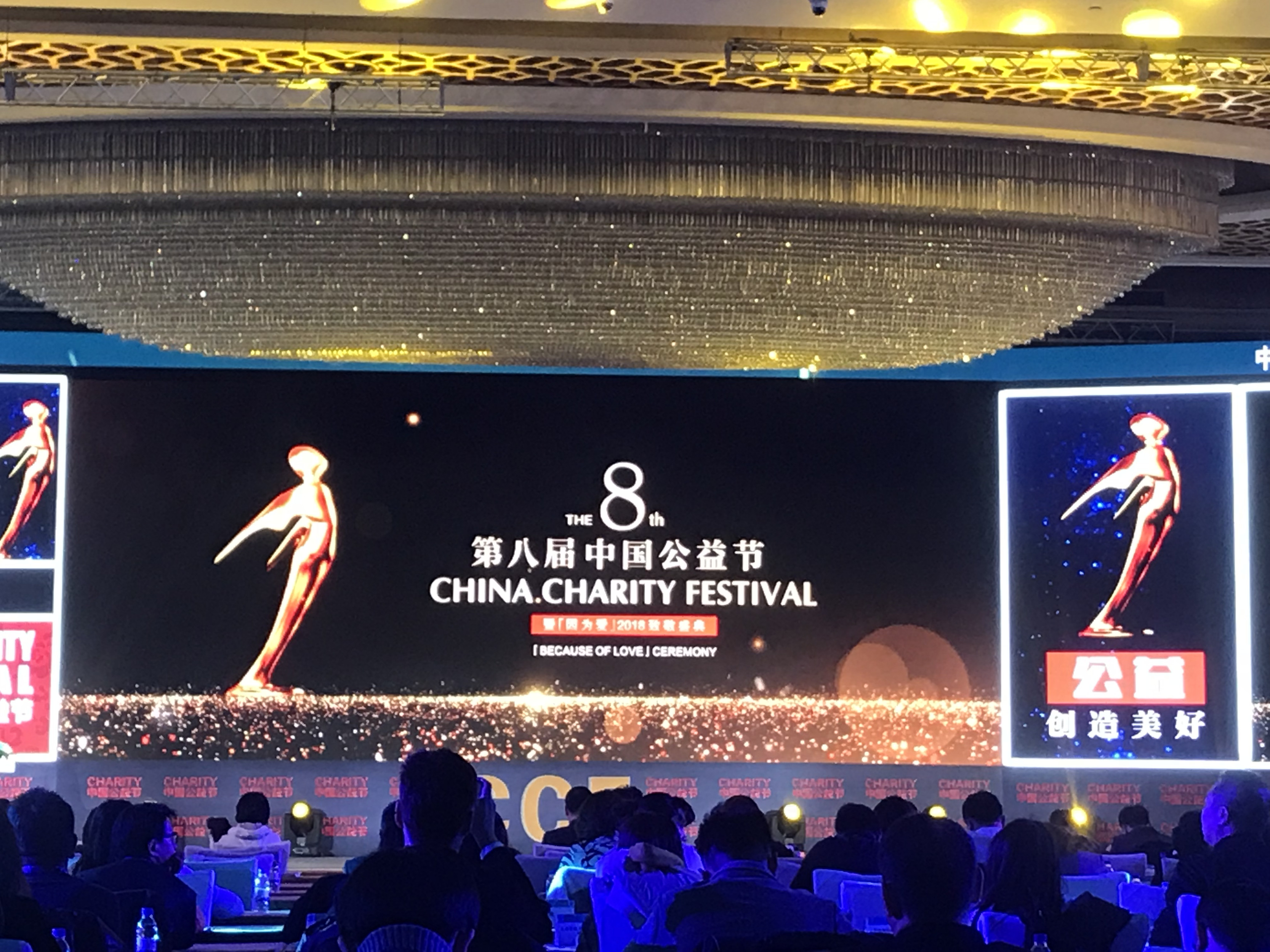 别哭！妈妈剧照的剧照